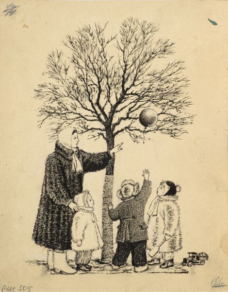 Шарик на дереве. Иллюстрация к книге С.Я. Маршака.